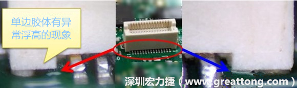 電路板(PCB)上綠漆(solder mask) 的厚度會造成焊錫不良？