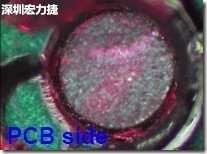 紅墨水染紅測試分析-PCB面，判退，破裂