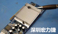 像這樣的散熱片十分有助于為元件產(chǎn)生的過(guò)多熱量散熱。