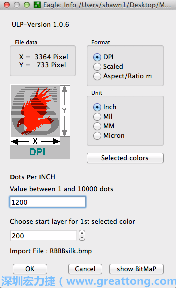 指定你想要匯入的顏色（在此為黑色），選擇格式為DPI并在「每英寸的光點數(shù)（Dots Per Inch）」類別下鍵入1200，使用內(nèi)建設定的圖層200，雖然你可以匯入點陣圖到任何你想要的圖層，即使是最上層和最下層的銅線端或是遮罩終止層（Stop mask layer）。